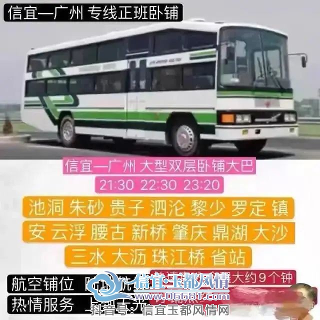 ΢��ͼƬ_20230629090513.jpg