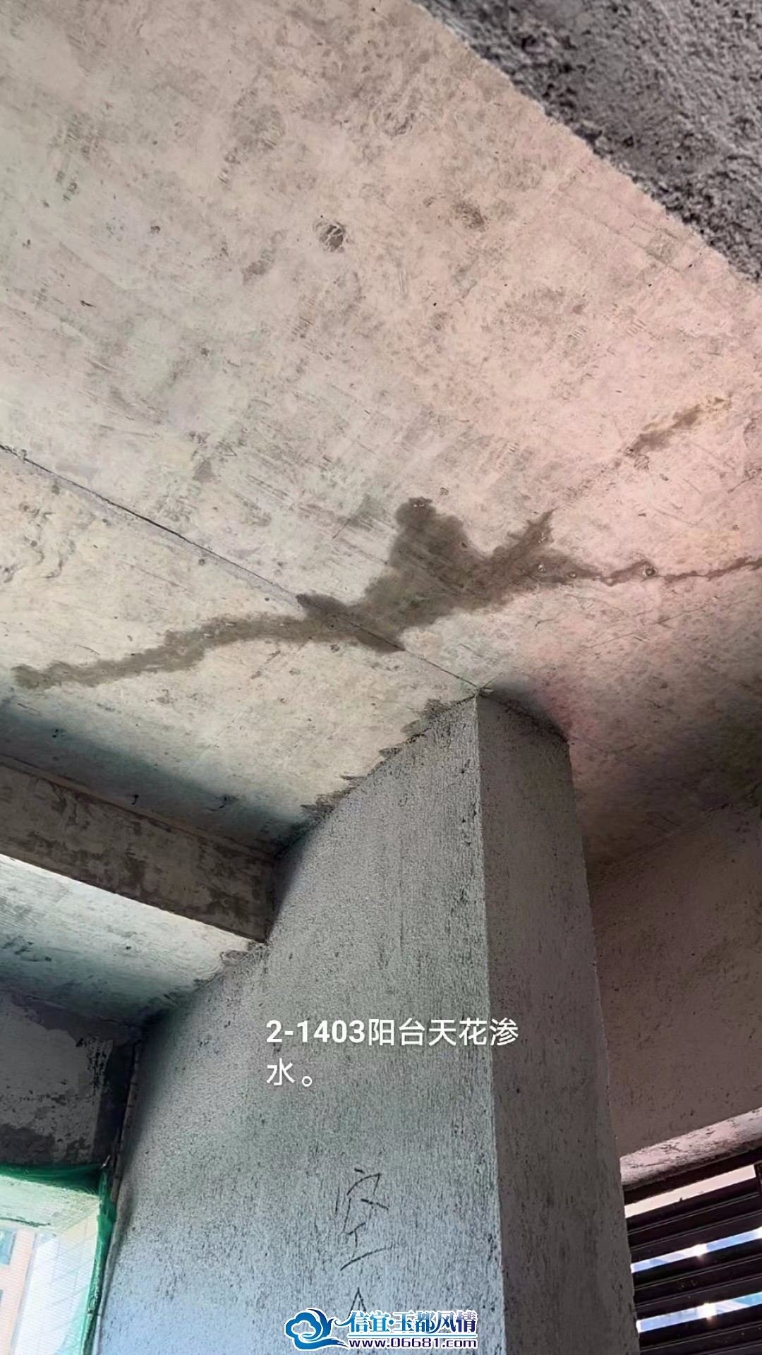 ΢��ͼƬ_20230713094128.jpg