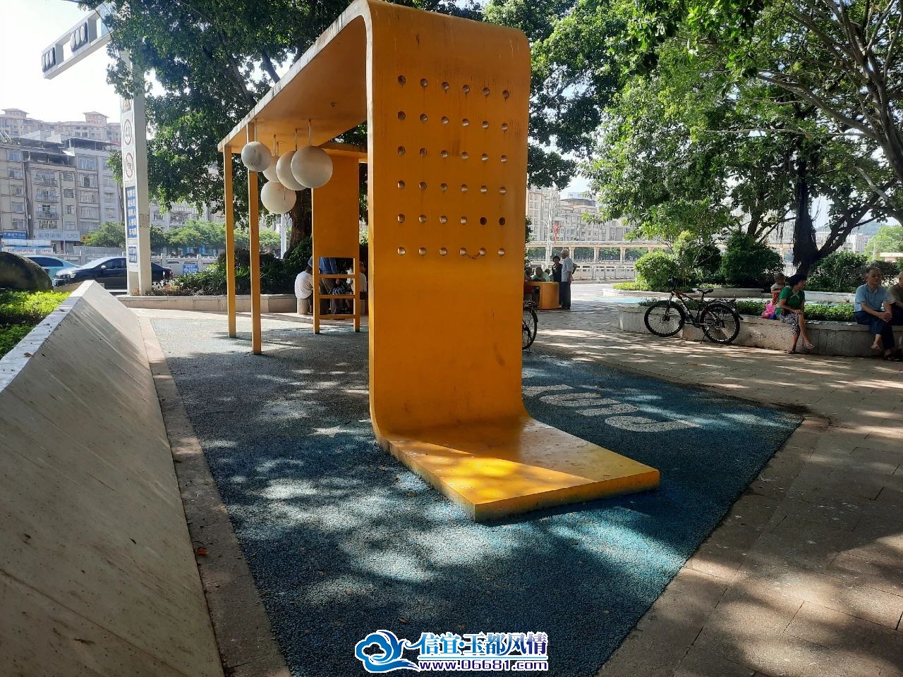 ΢��ͼƬ_20230727091109.jpg