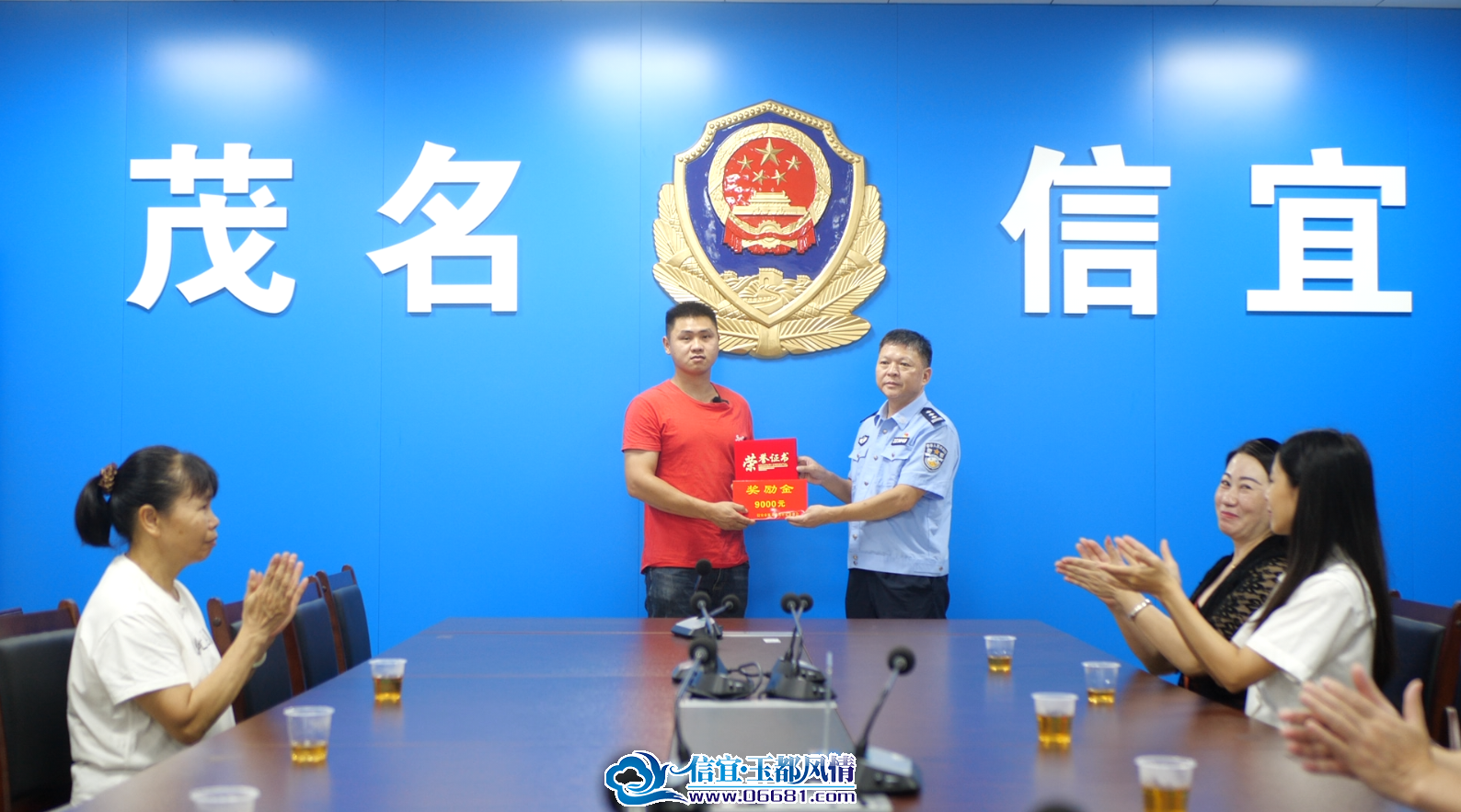 ��һ���Ӿ�������ˮ��ͯ ��������֤�黹�н���
