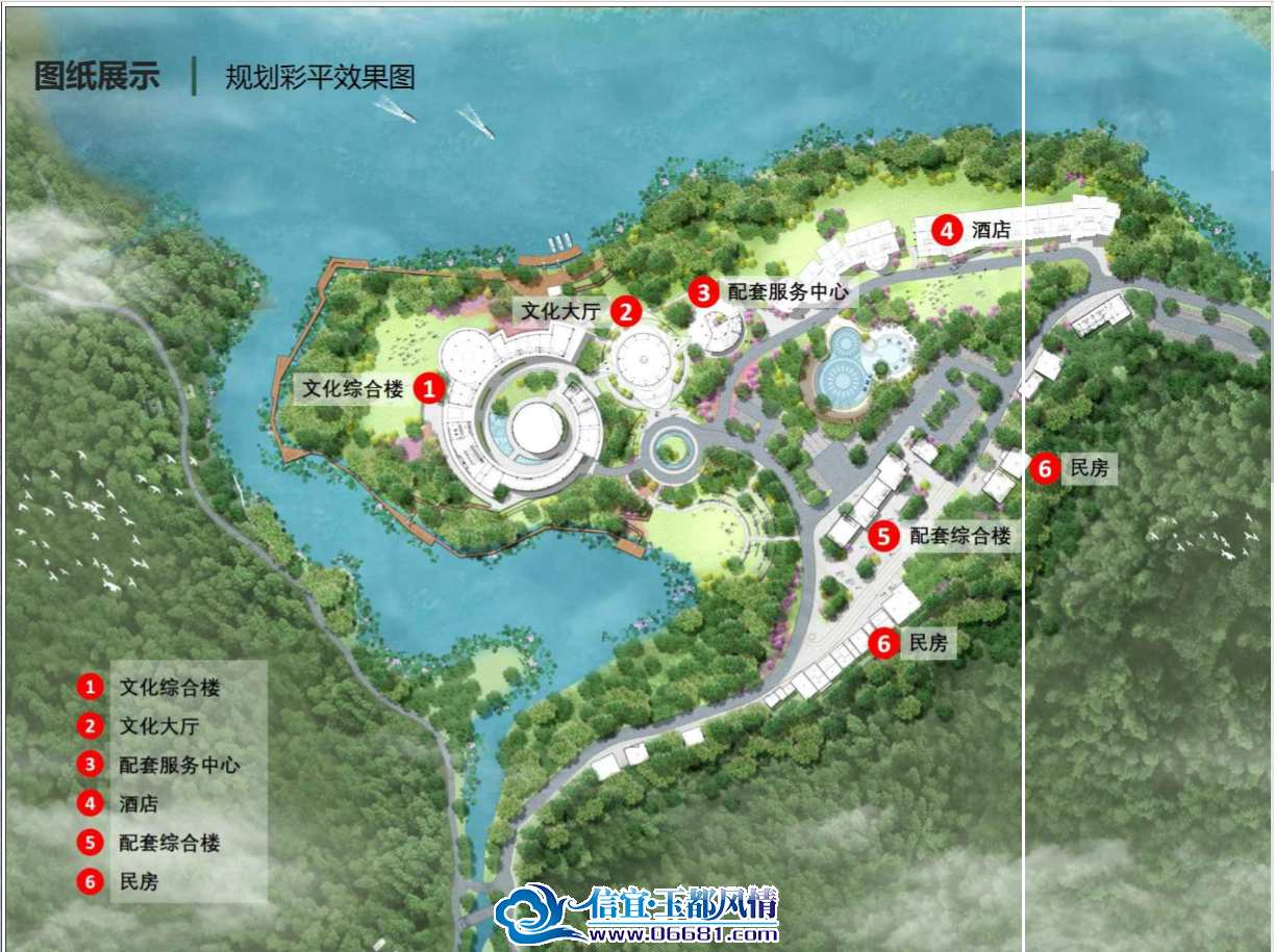 ���˻��绢��Ͽ������Ŀ������Ϣ