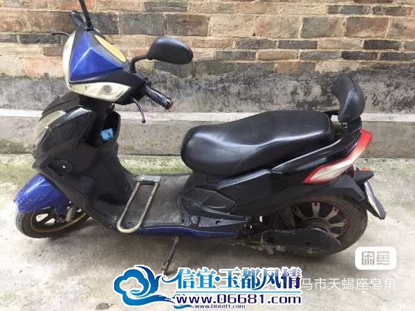 mmexport47befdb43d62599ceb7cd5b9f9269e41_1691493198502.jpeg