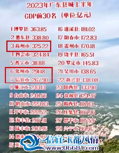 ΢��ͼƬ_20230817113100.png