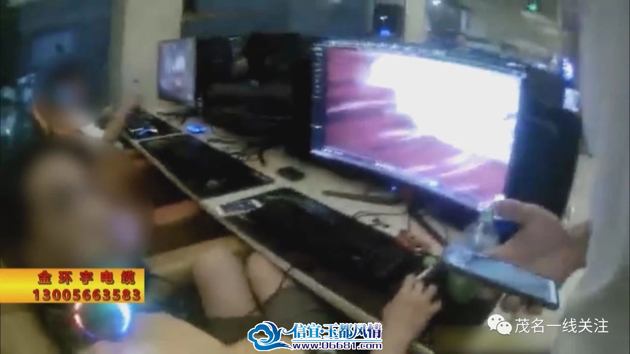 ΢��ͼƬ_20230817153532_1.jpg
