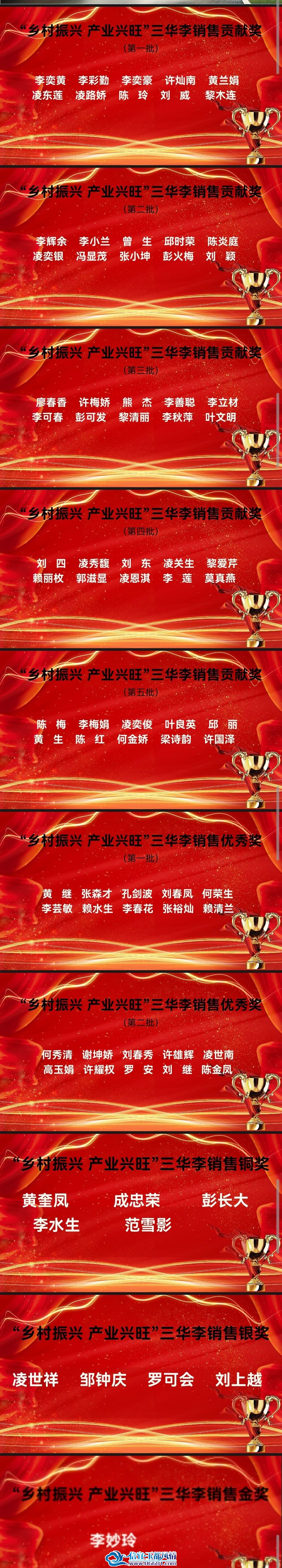 ΢��ͼƬ_20230824162924.jpg