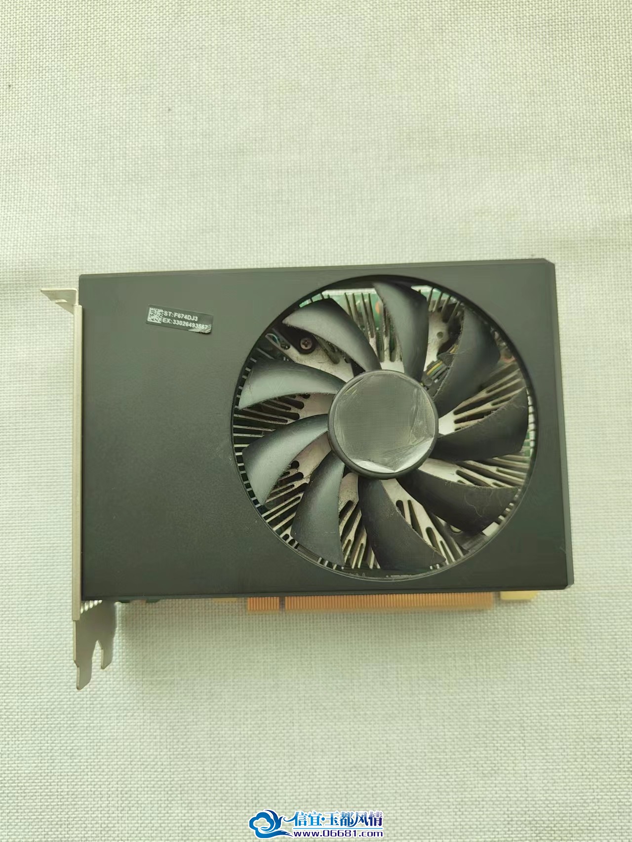 ΢��ͼƬ_20230826112149.jpg