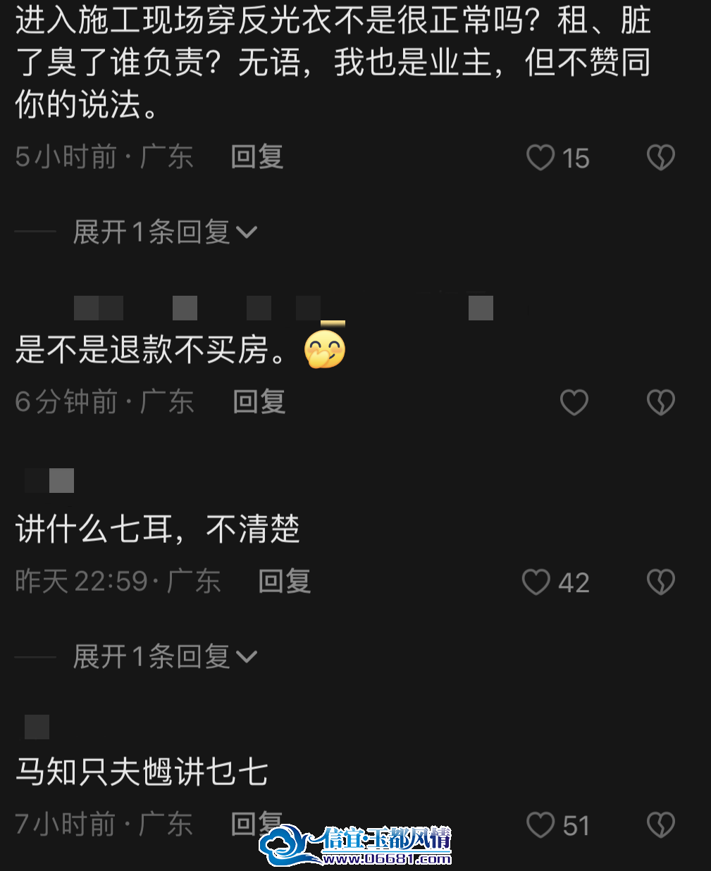 ΢��ͼƬ_20230917112901.png