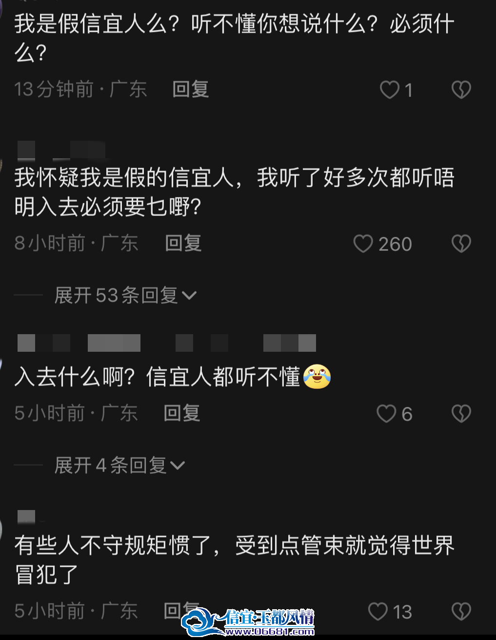 ΢��ͼƬ_20230917112850.png