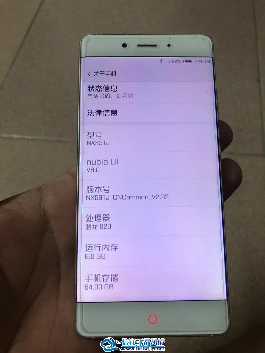 mmexport1695113617917.jpg