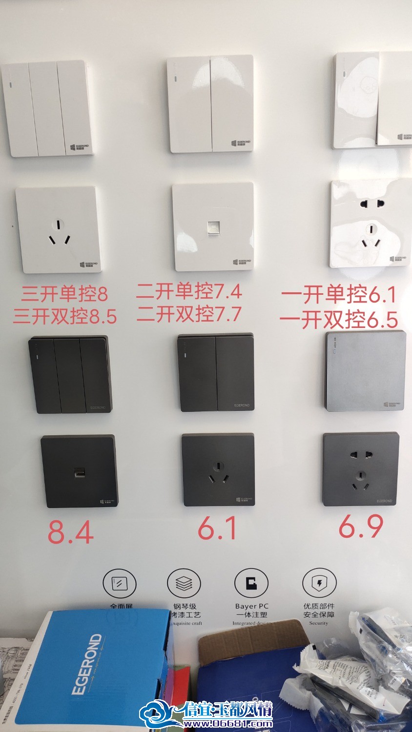 Image_1695625986801.jpg