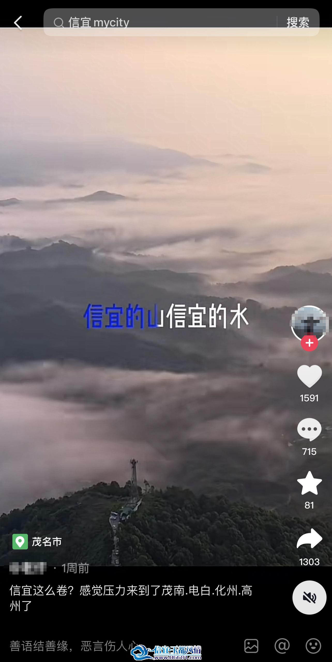 ΢��ͼƬ_20231013100456.png