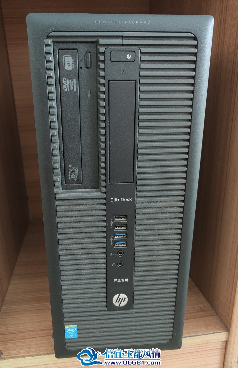 ΢��ͼƬ_20231014145855.jpg