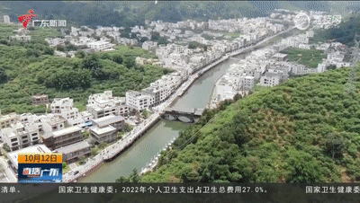 ΢��ͼƬ_20231015101710.gif
