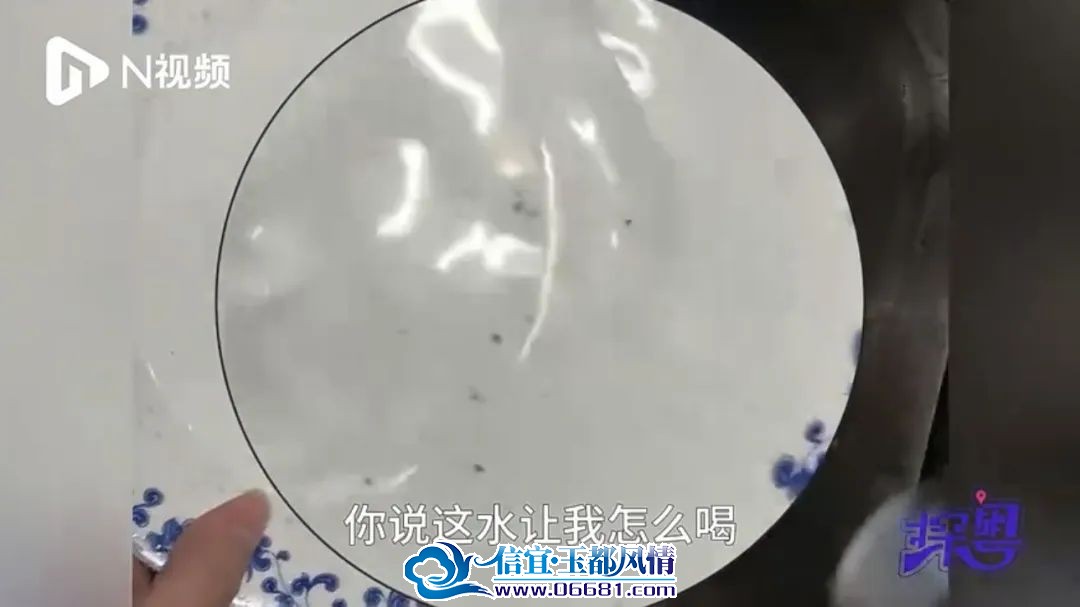 ΢��ͼƬ_20231017105803.jpg