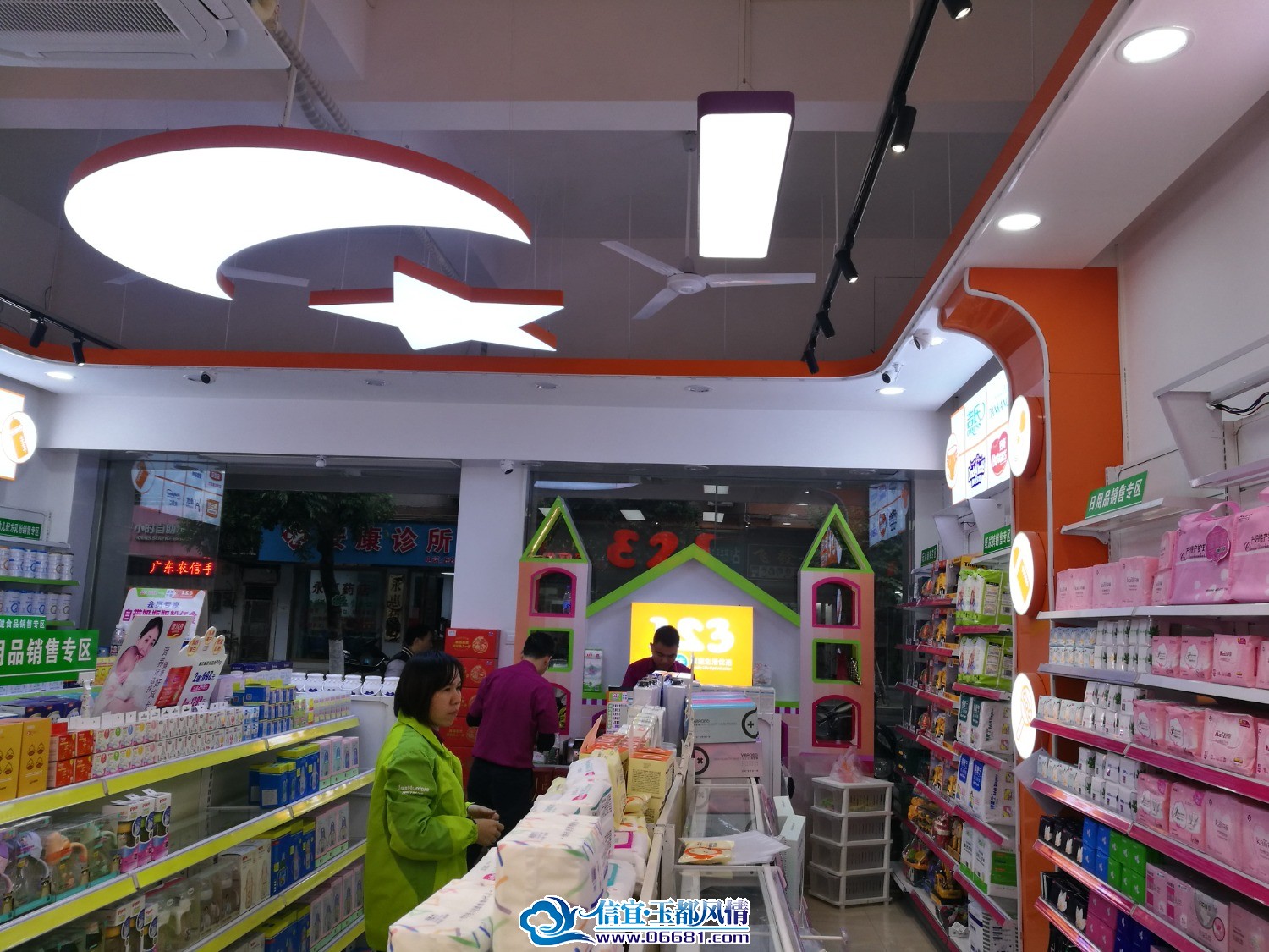 mmexport1697713220100.jpg