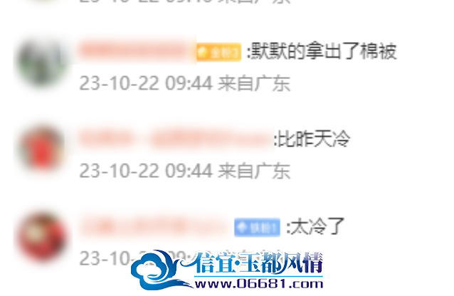 �����ػ�30�� ��һ�ֽ�����·��