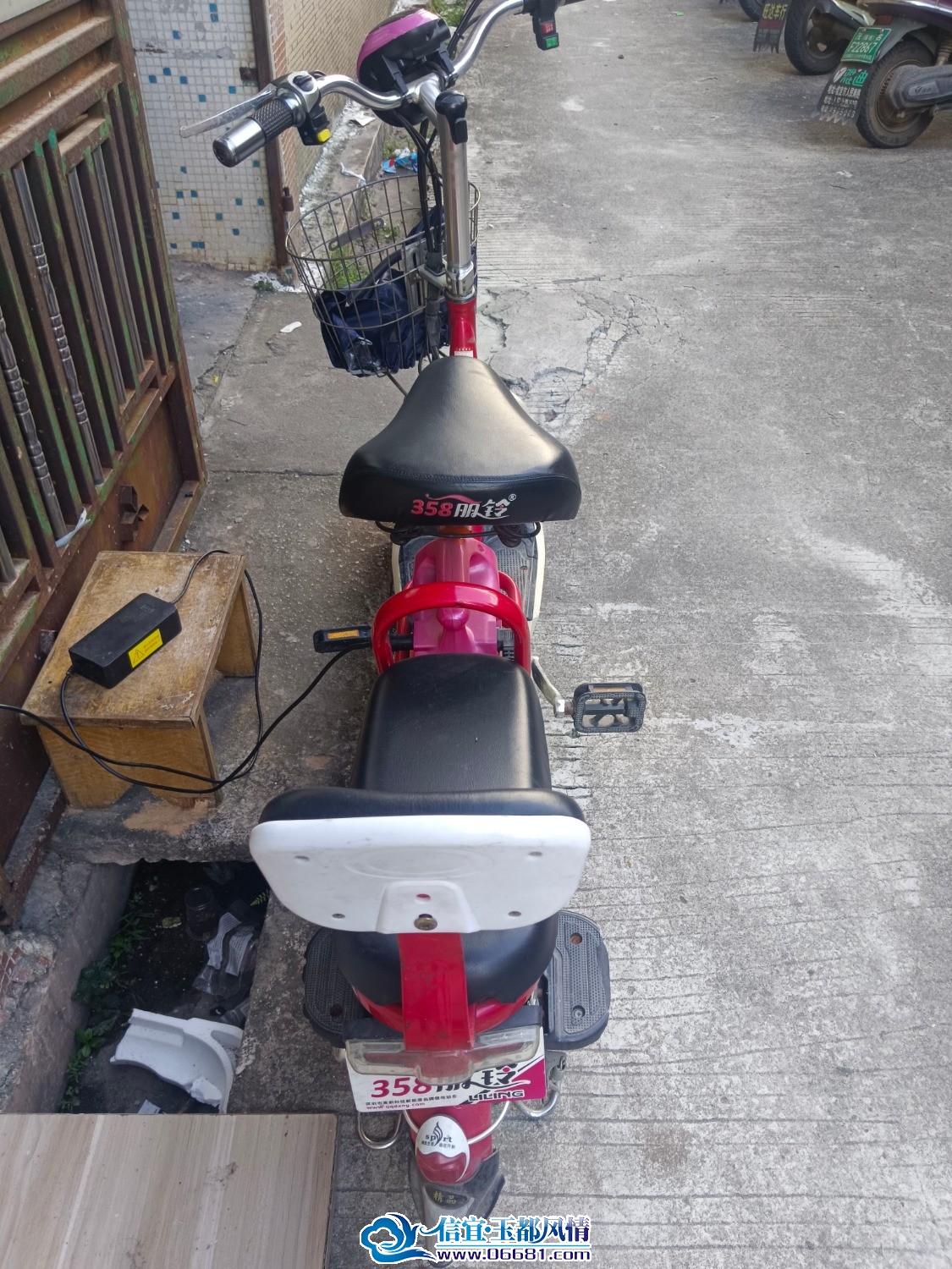 IMG_20231025_134630.jpg