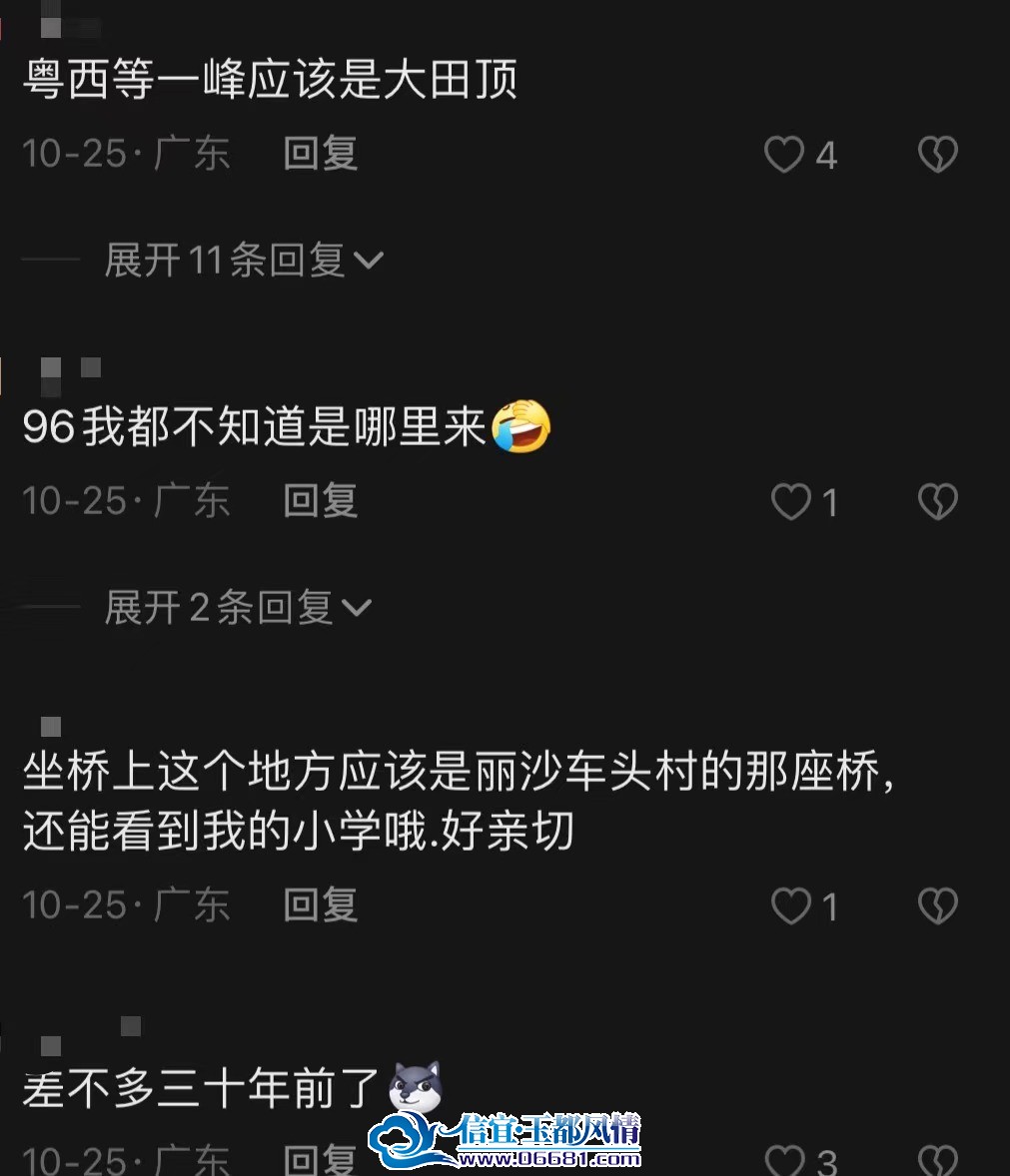 ΢��ͼƬ_20231031110420.jpg