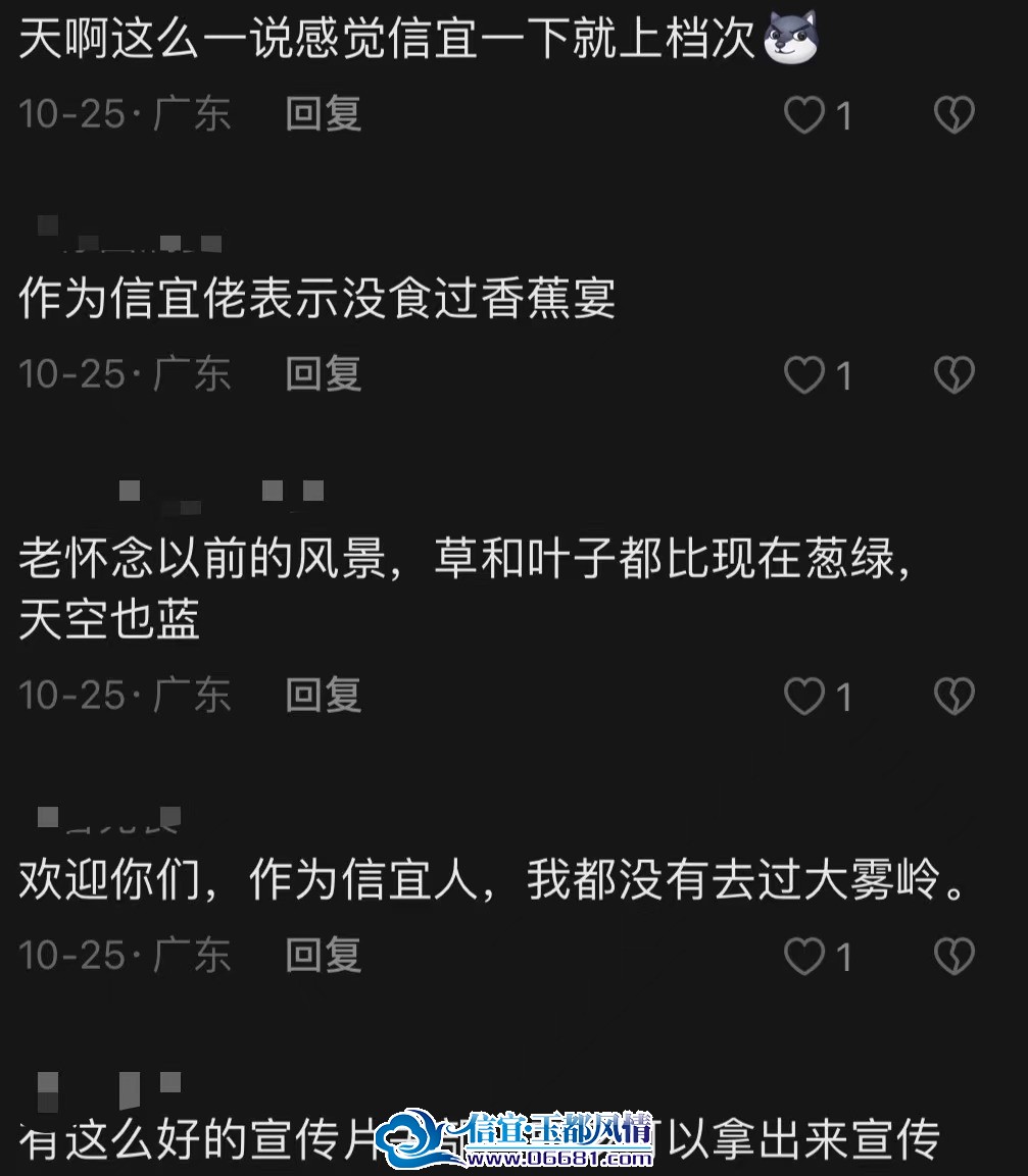 ΢��ͼƬ_20231031110424.jpg