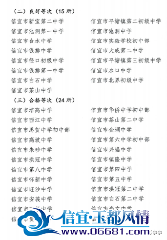 ΢��ͼƬ_20231103102446.png