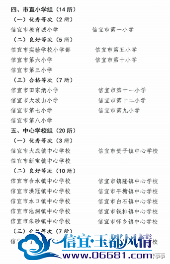 ΢��ͼƬ_20231103102449.png