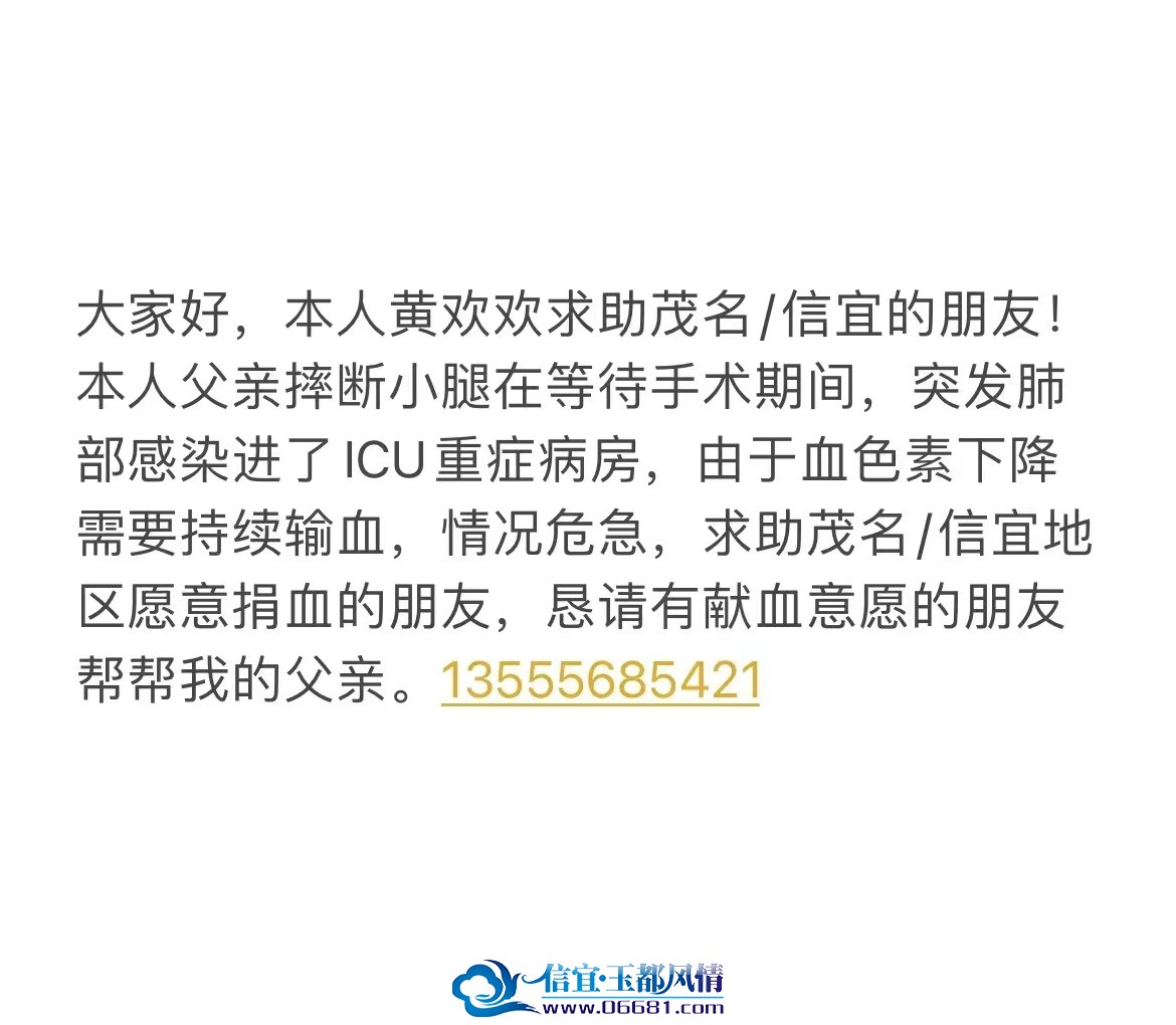 mmexport1699343577352.jpg