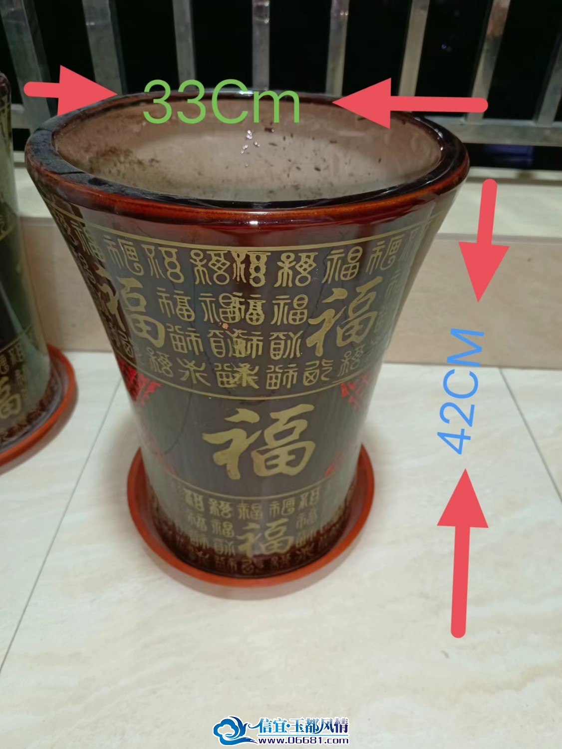 mmexport1699877043011.jpg