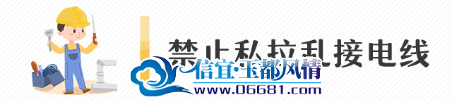 ΢��ͼƬ_20231114111128.png