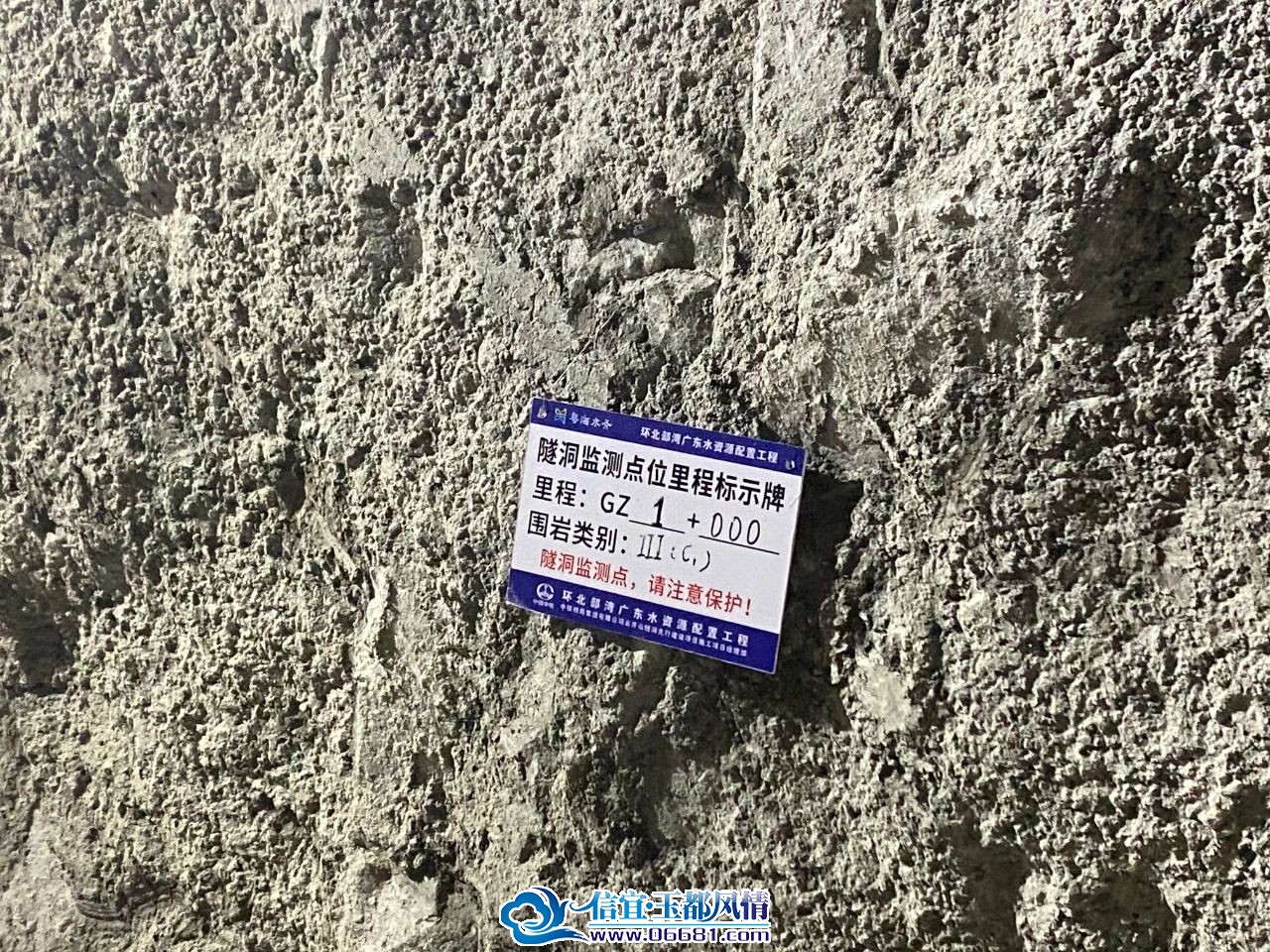 ΢��ͼƬ_20231115111415.jpg