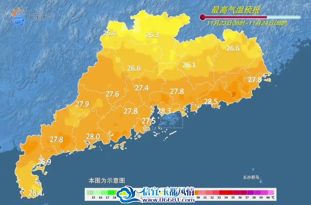 ΢��ͼƬ_20231123094100.jpg