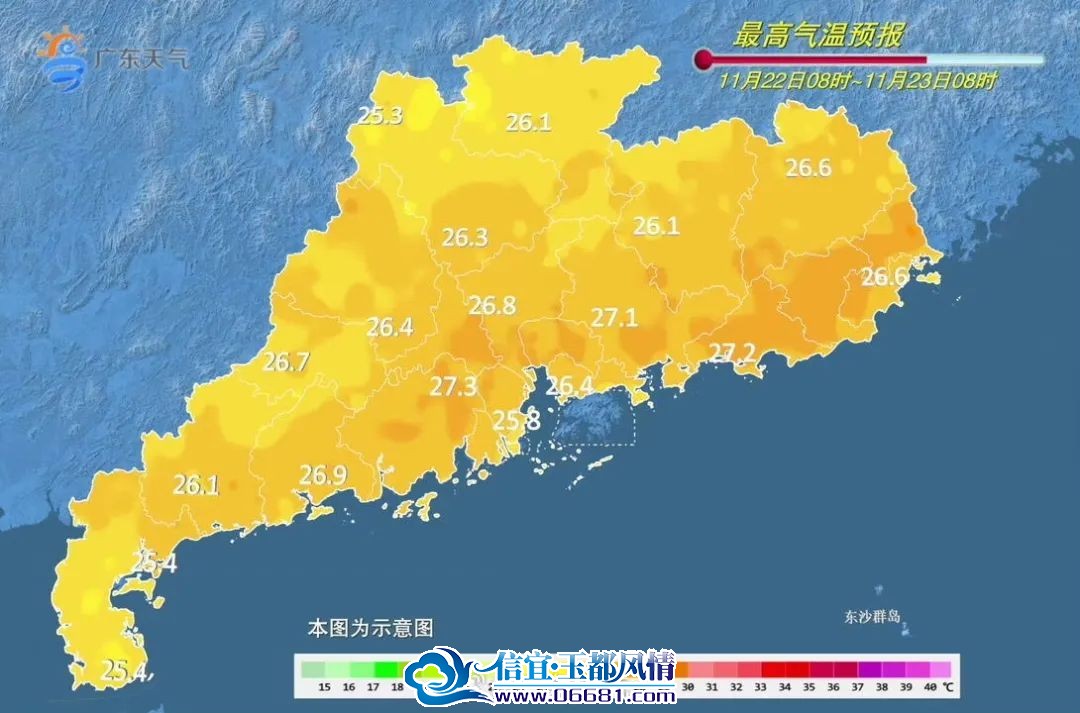 ΢��ͼƬ_20231123094057.jpg