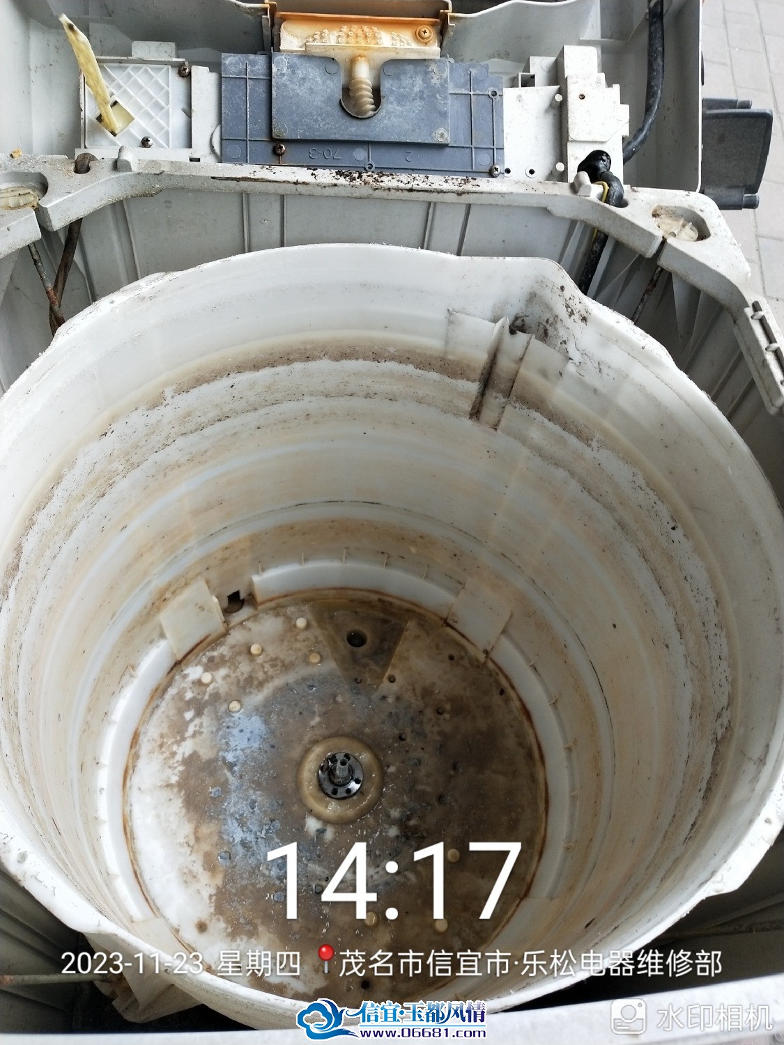 2023_11_23_14_17_02.jpg