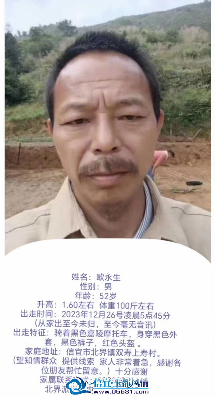 ΢��ͼƬ_20231230144732.png