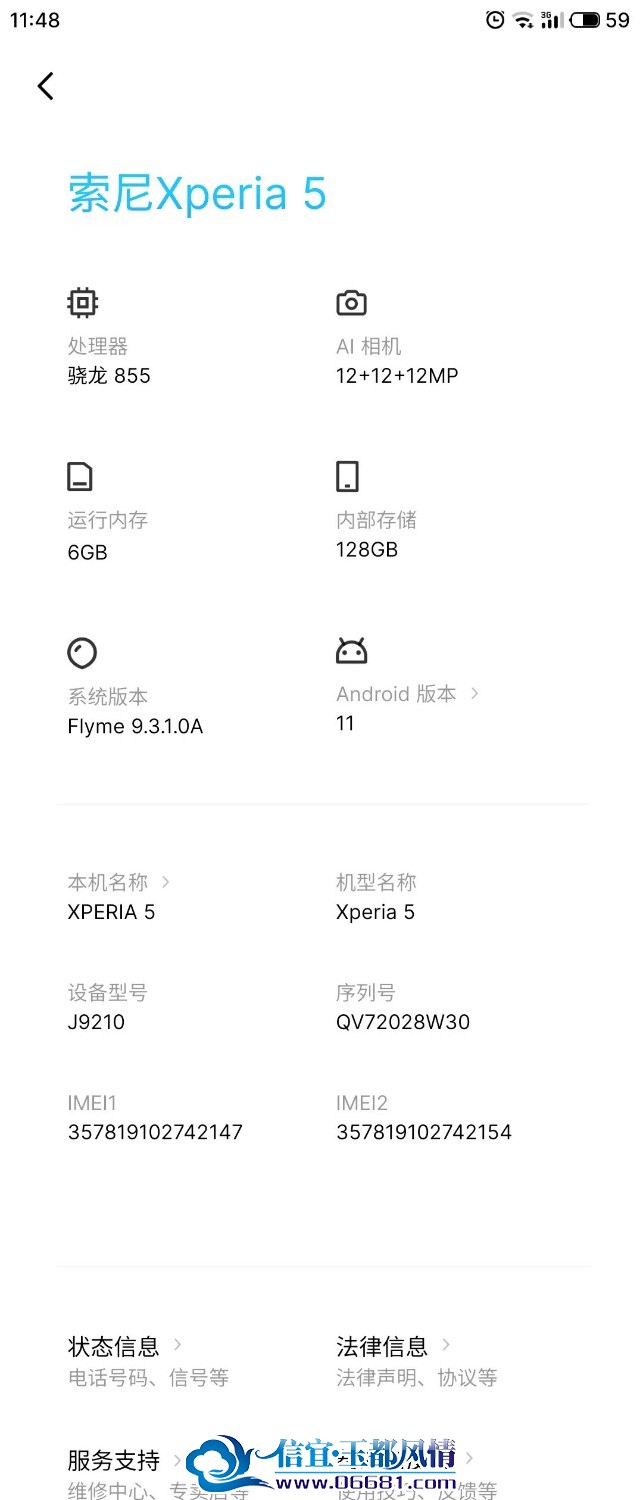 mmexport1704426511955.jpg