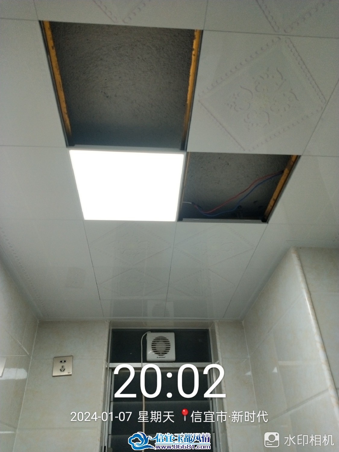 2024_01_07_20_02_28.jpg
