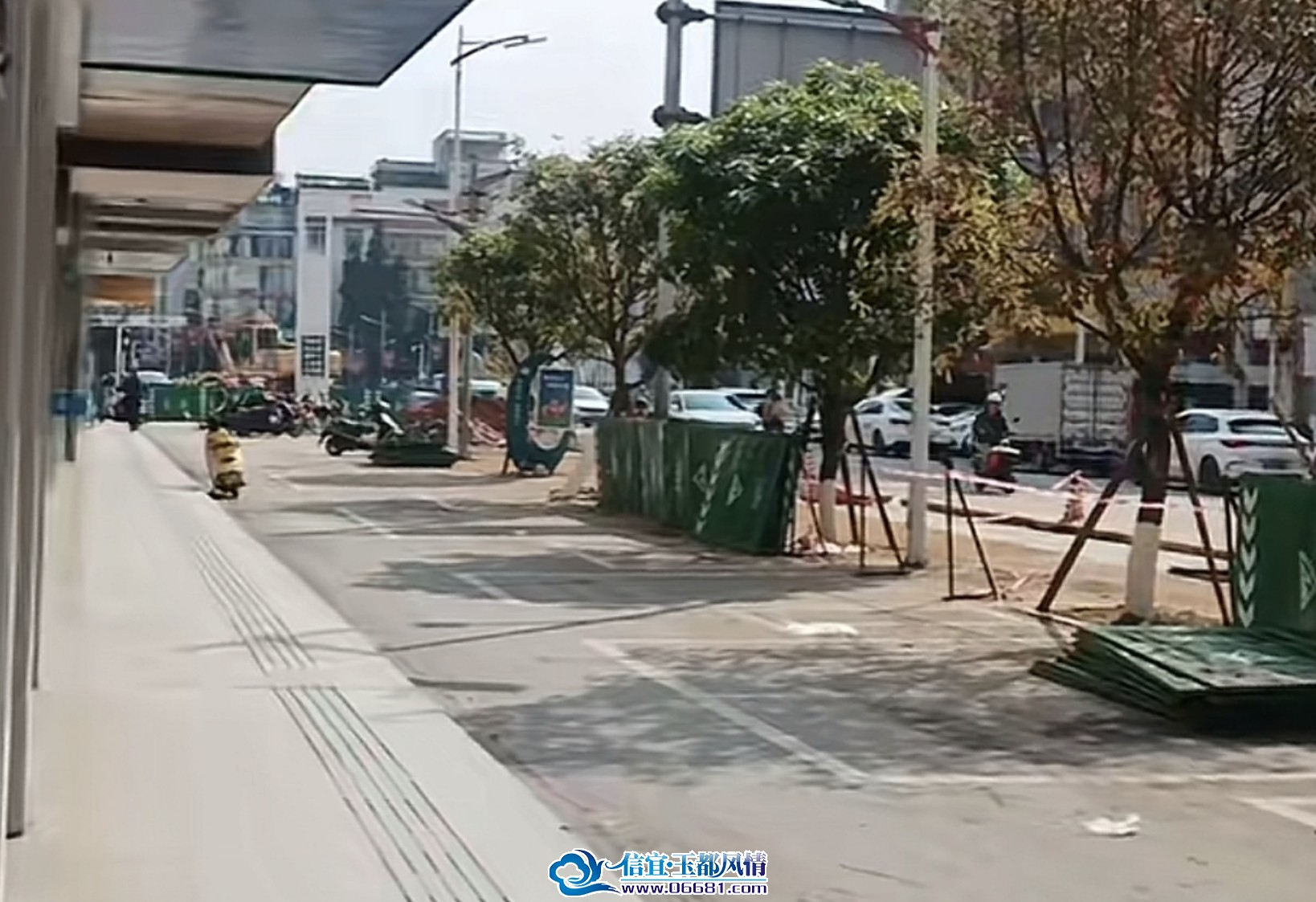 ΢�Ž�ͼ_20240113093300.png