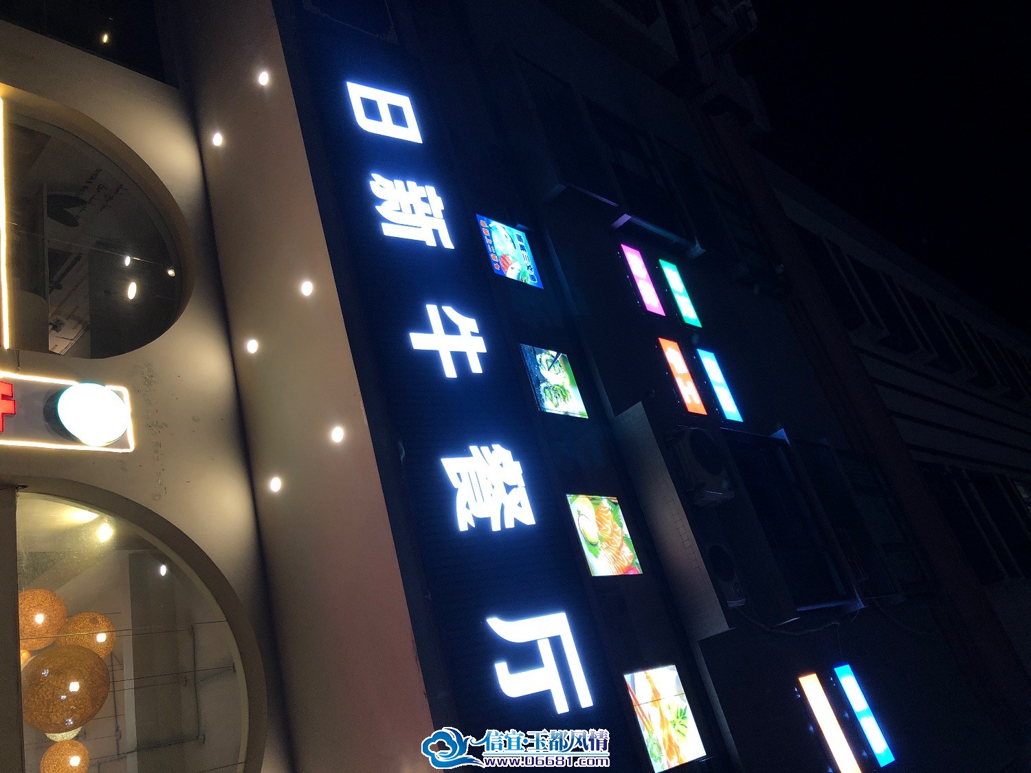 85CFEE22-995F-4B6A-A2BE-3429093B92AB.jpeg