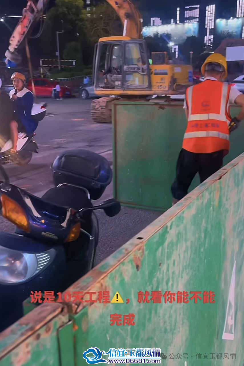 ΢��ͼƬ_20240118101936.png