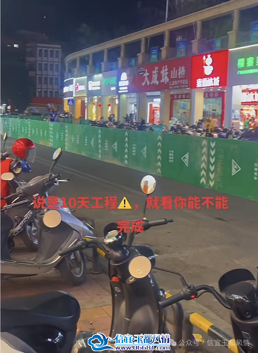 ΢��ͼƬ_20240118101939.png