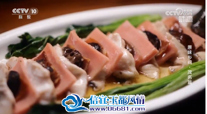 ï���⼸����ʳ���������ӡ�ζ������Ŀ �㶼�Թ���