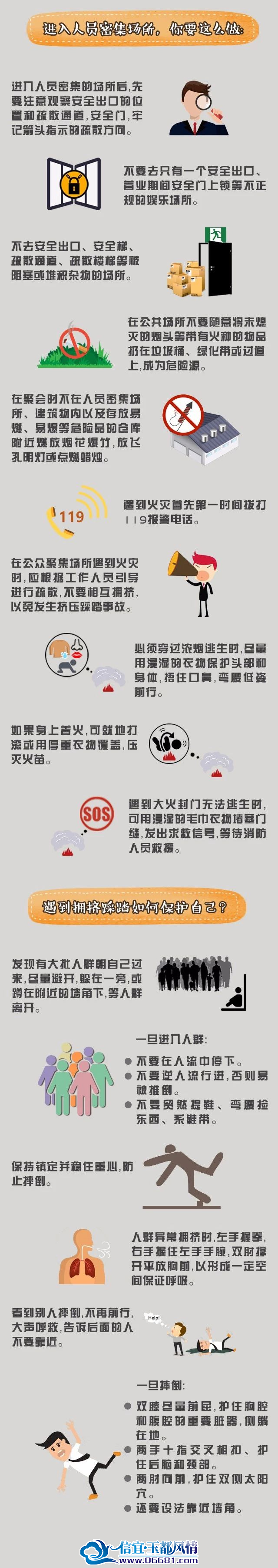 640 (1).png