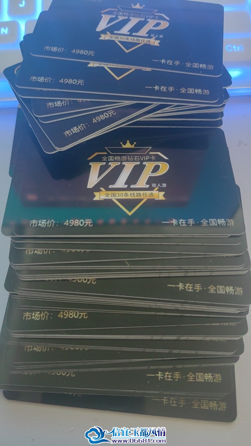 mmexport1709149469732.jpg