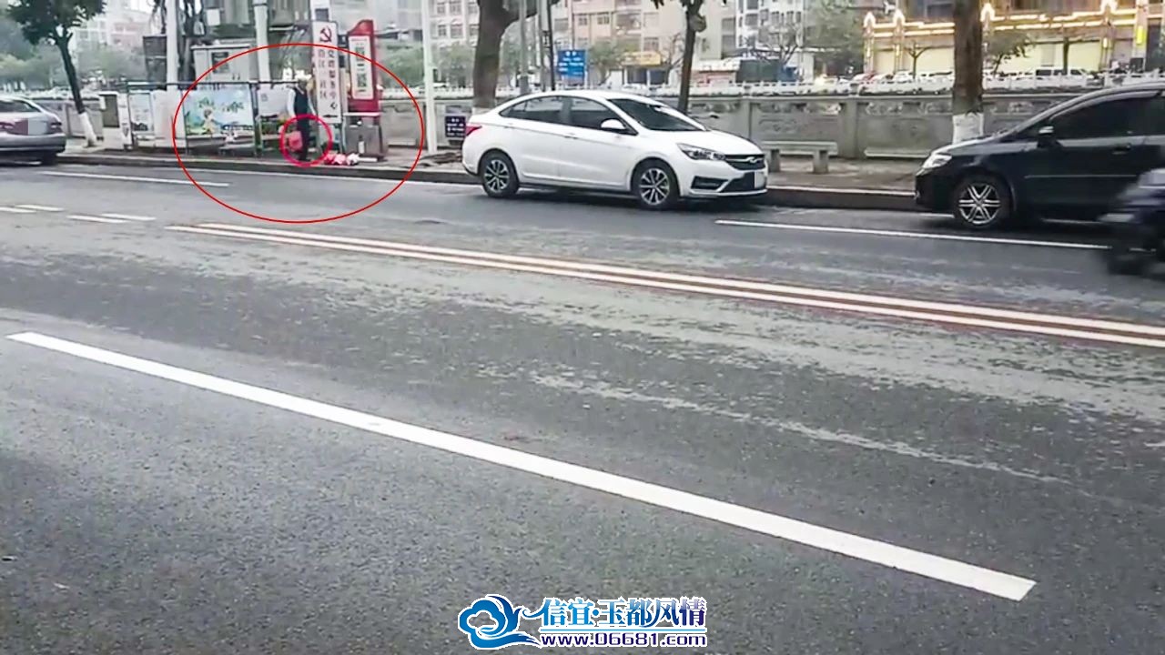 ΢��ͼƬ_20240320094950.jpg