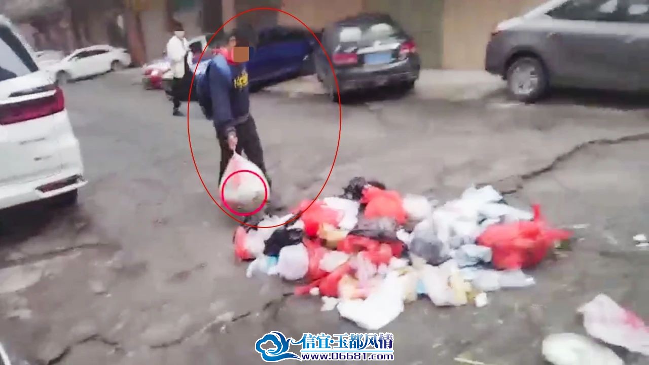 ΢��ͼƬ_20240320094959.jpg