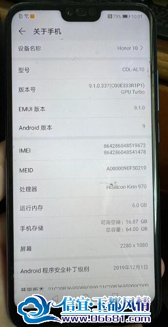 QQ��ͼ20240320100433.jpg