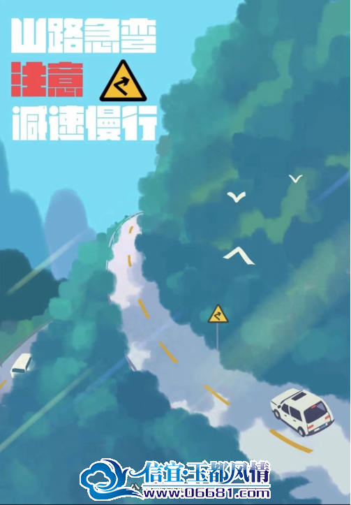 640 (8).png