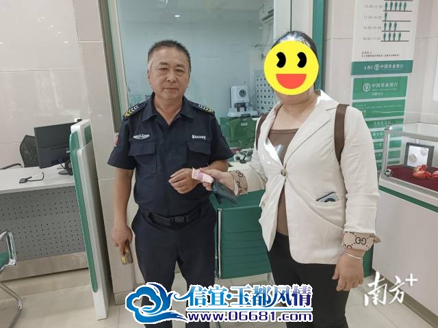 deb7f5b01fd048e2b137b9809d20951f_watermark.jpg