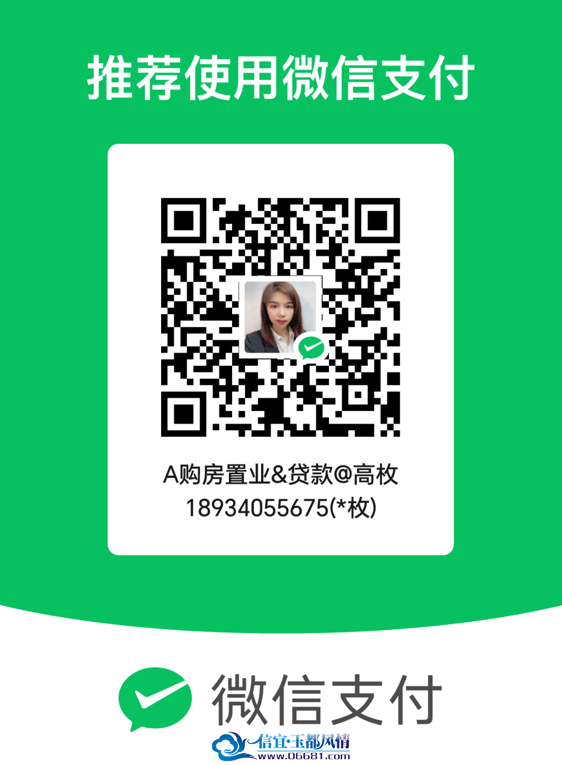 mm_facetoface_collect_qrcode_1711804201949.png