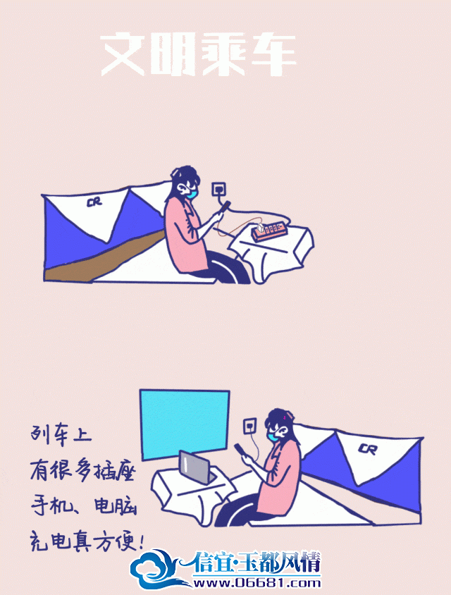 ΢��ͼƬ_20240416105402.gif