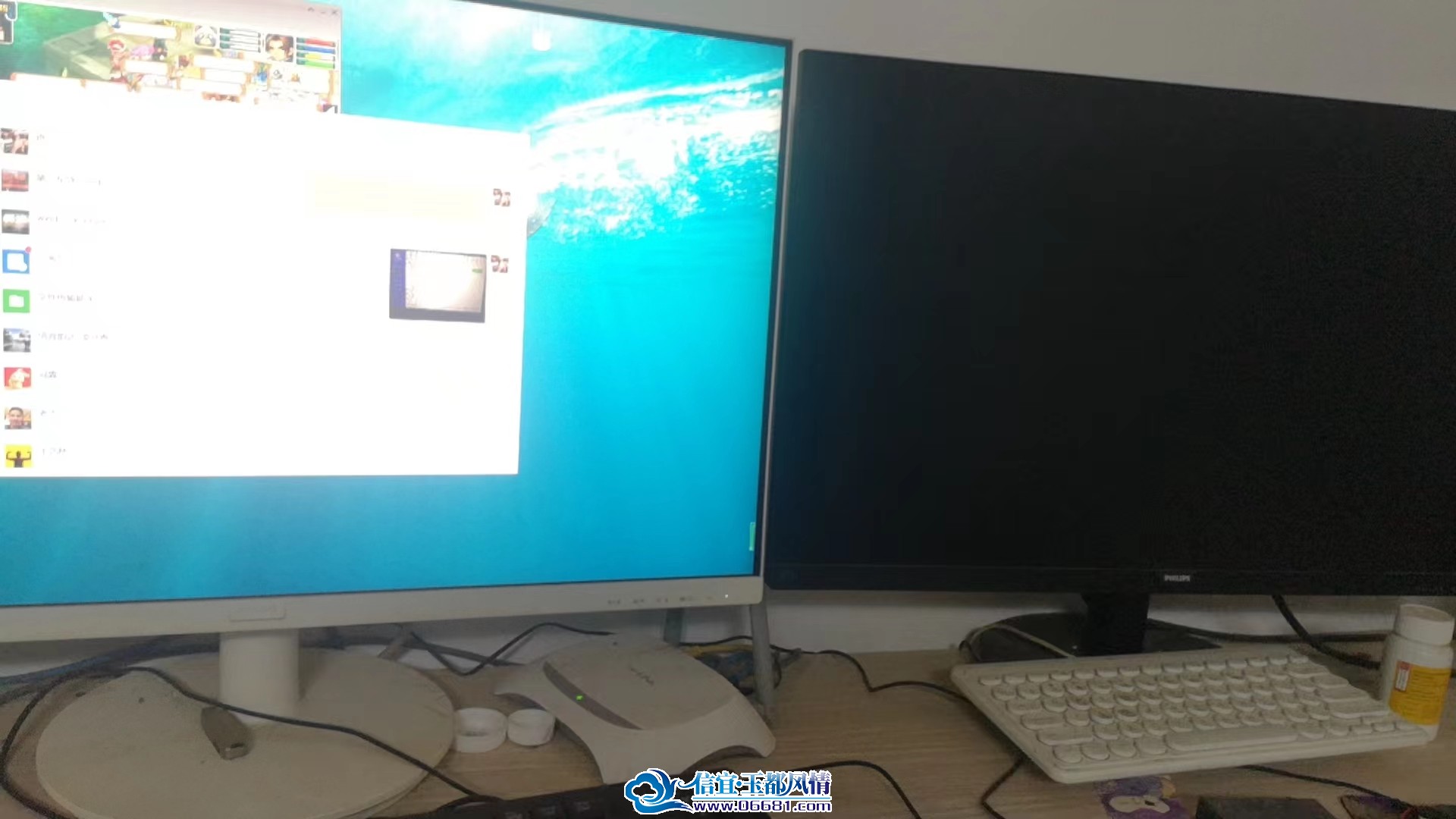 ΢��ͼƬ_20240420171943.jpg